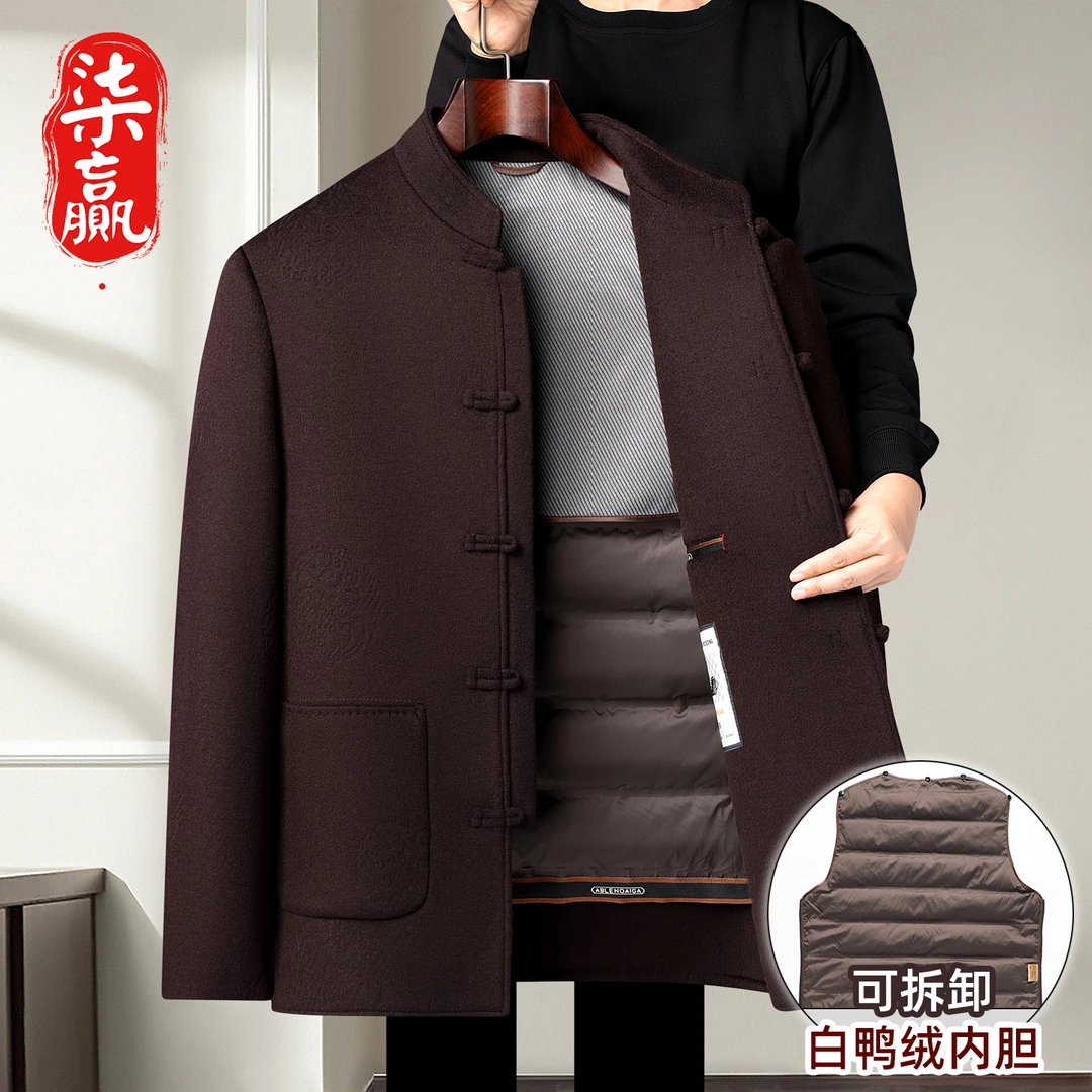 中老年羽绒唐装男士绵羊毛呢子大衣新款活里活面爸爸装保暖羽绒服