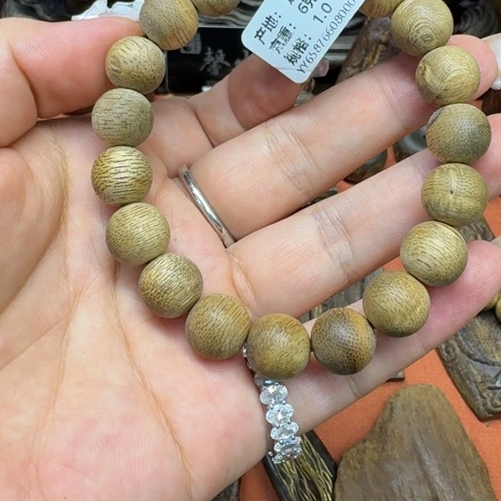 大叶紫檀（黑酸枝木类）