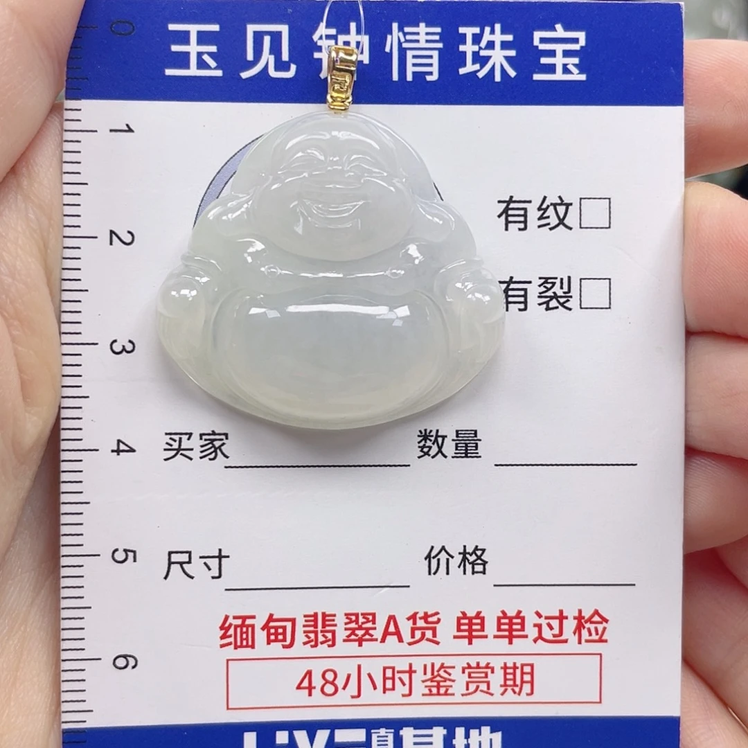 翡翠银S925镀金镶嵌颈饰佛公