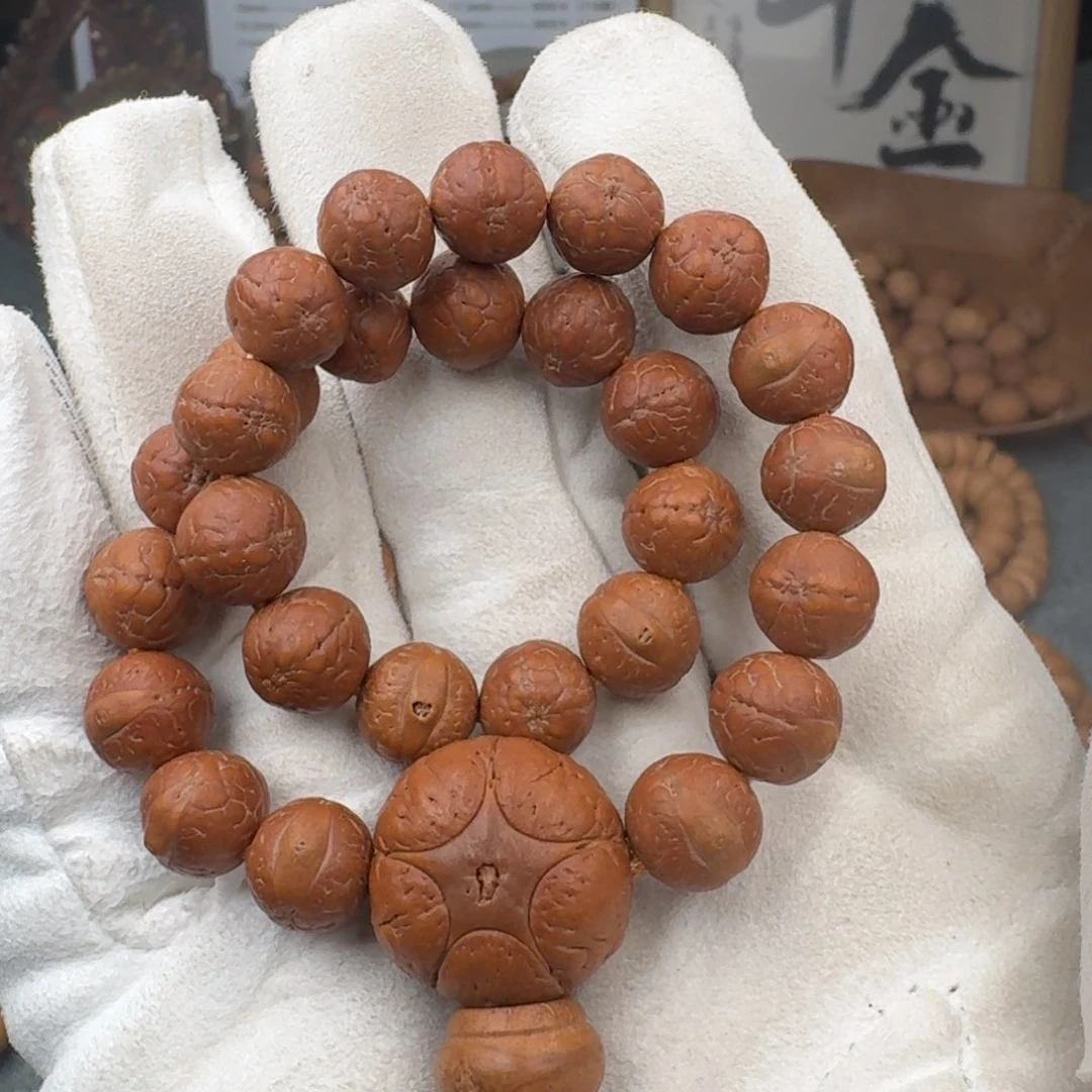 吊坠凤眼菩提95实心手持