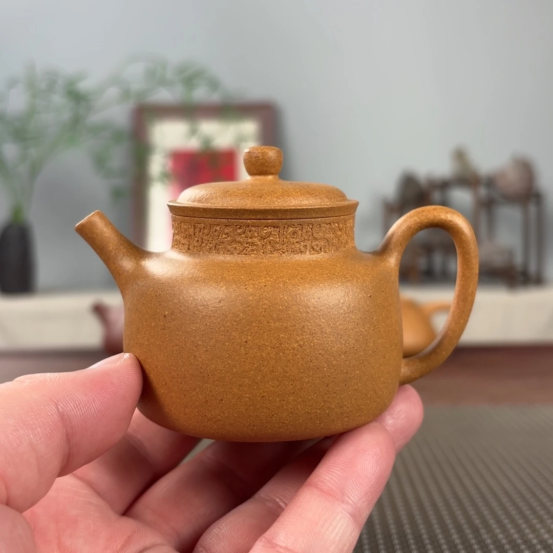 茶壶紫砂黄龙山原矿紫砂壶150
