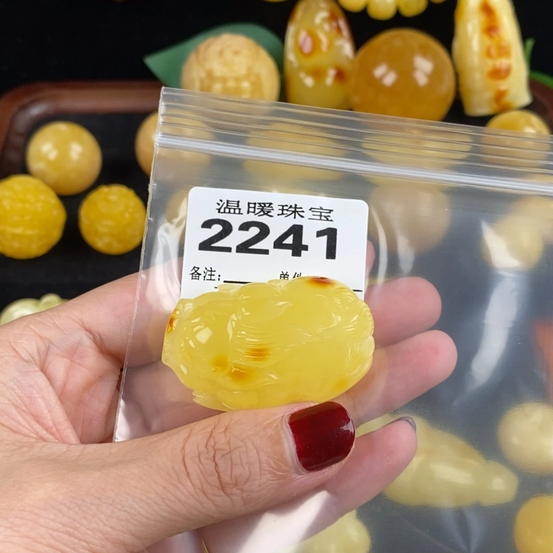 老***丶琥珀未镶嵌珠宝奇石裸石