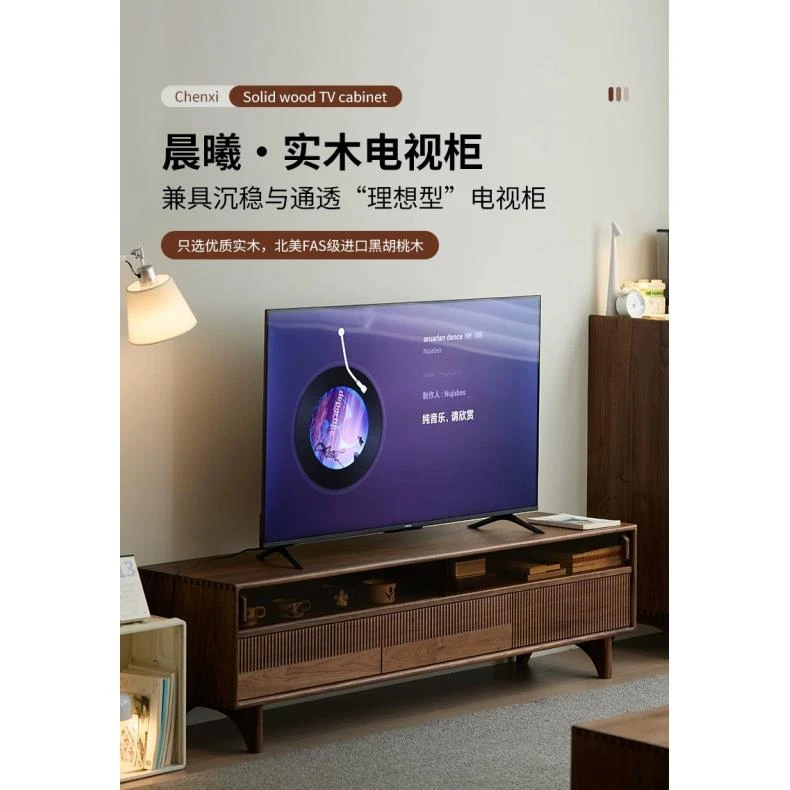 北美黑胡桃木电视柜客厅视听柜简约实木高脚电视机柜北欧实木地柜