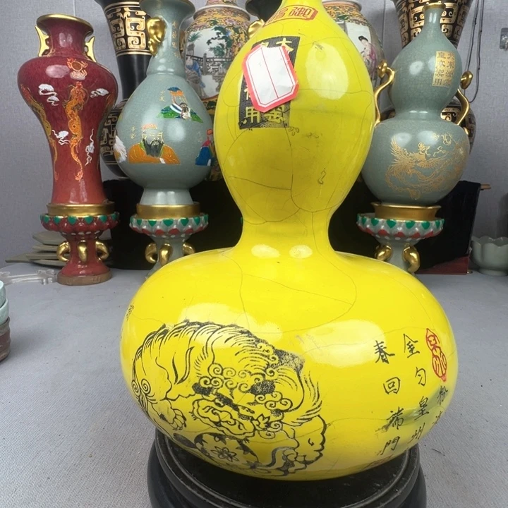 福源阁瓷藏福源阁瓷藏的主要内容是