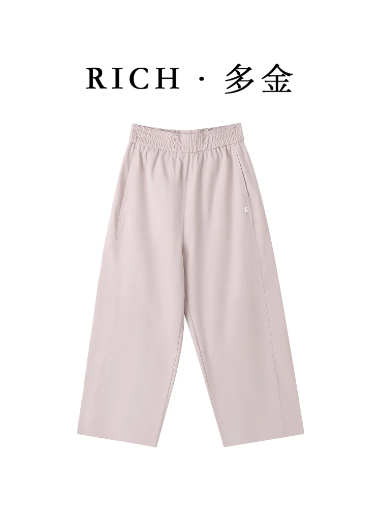【进口柔舒特面料】白色锥形九分休闲裤女2025新品遮肉显瘦裤子