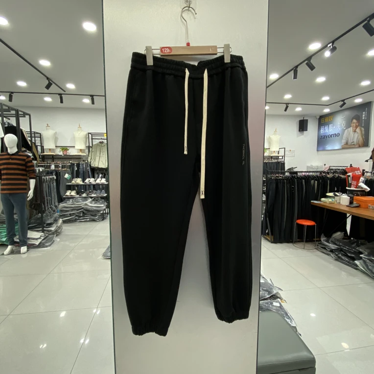 加肥加大休闲裤运动时尚束口男款624