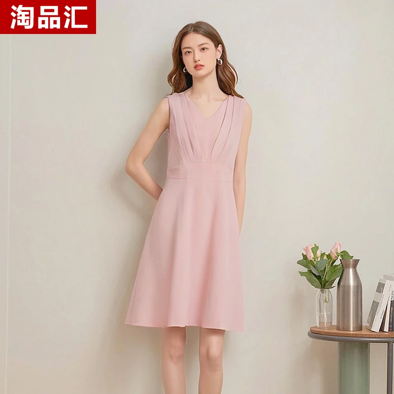 【专柜捡漏F-2】ONEB女装夏季新款气质法式甜美连衣裙0023粉色正码