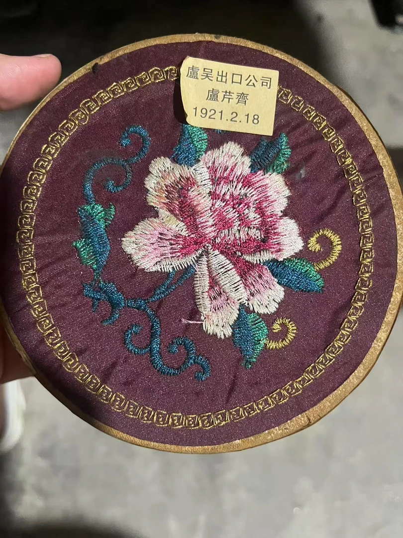 精品摆件一个白镯子呆呆