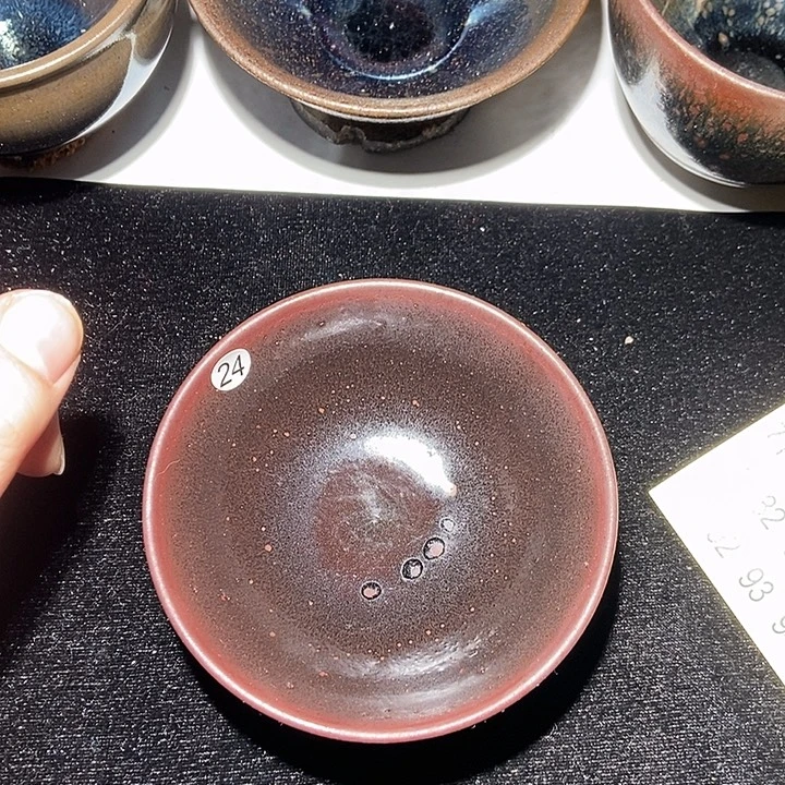 茶盏茶盏茶盏茶盏茶盏24