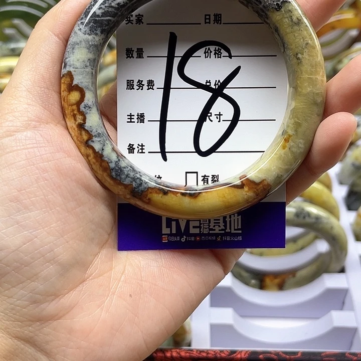 蛇纹石玉手镯合金陈***雅