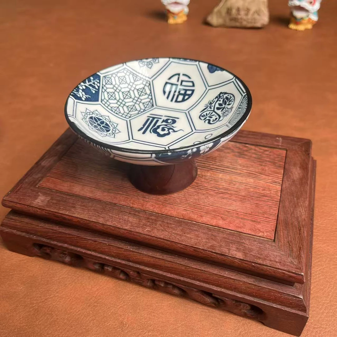 瓷器 福字 小果茶盘-6533