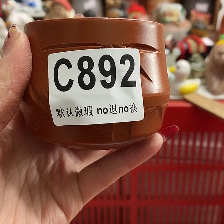 紫砂茶杯G****r我们的目标就是成为最优秀