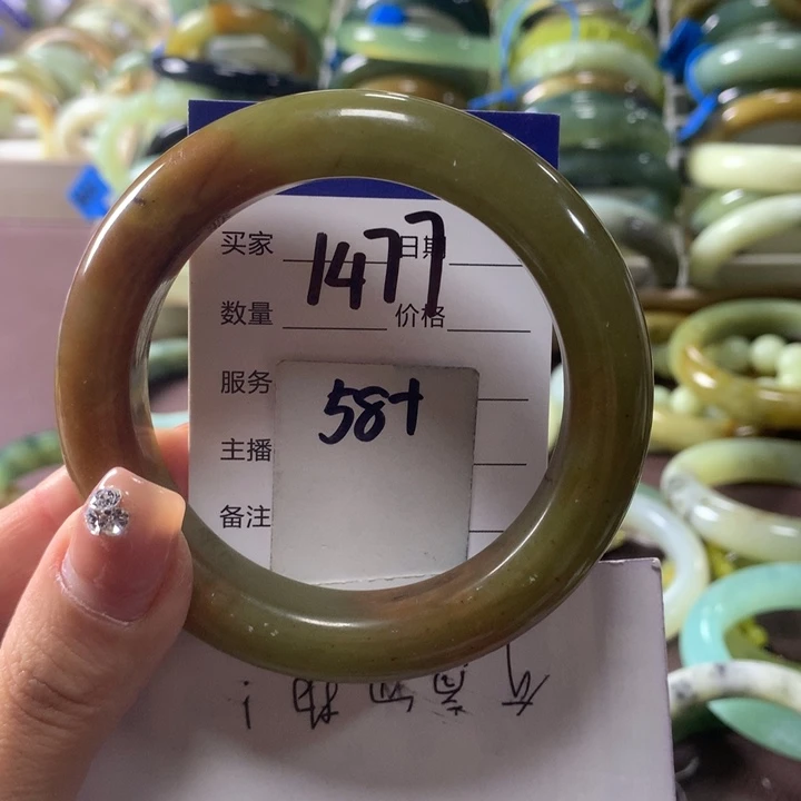 蛇纹石玉未镶嵌手镯1477