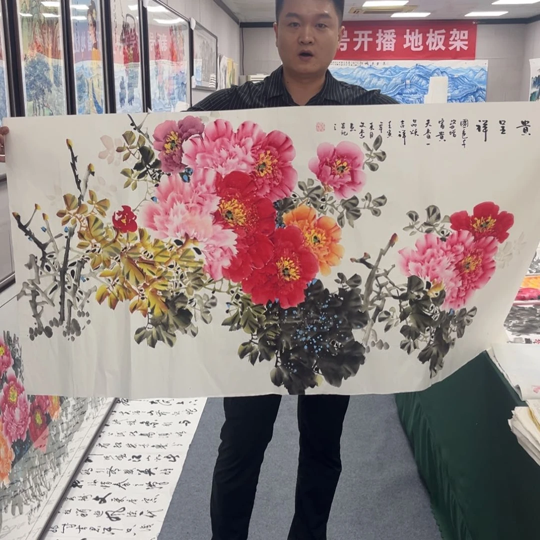国画宣纸国画纯手绘作品