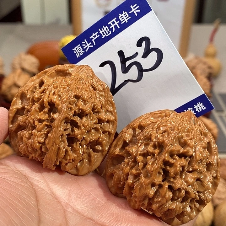 文玩核桃把件45全品老树满天星253号