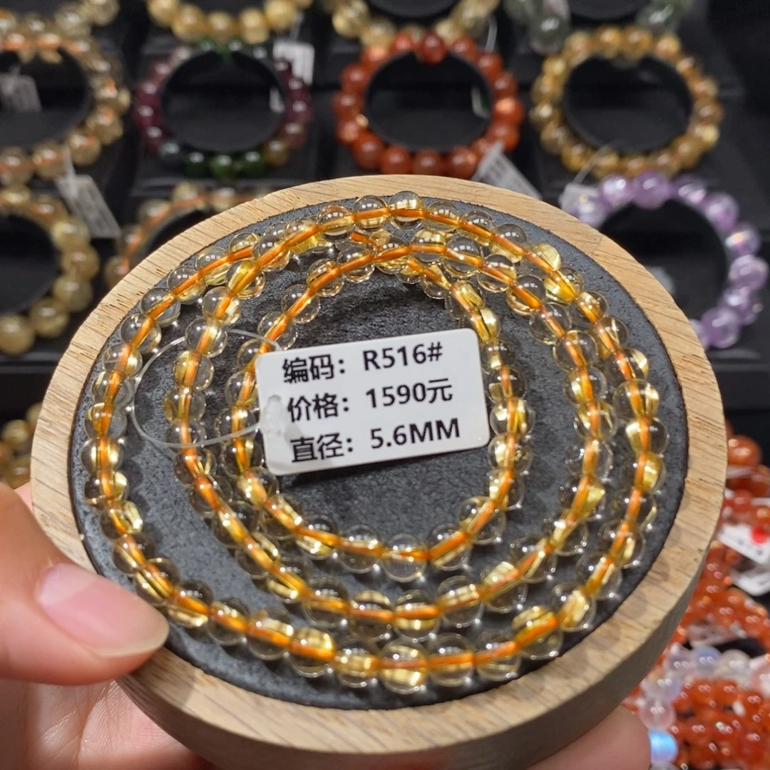 未镶嵌发晶手链R516# 5.6mm