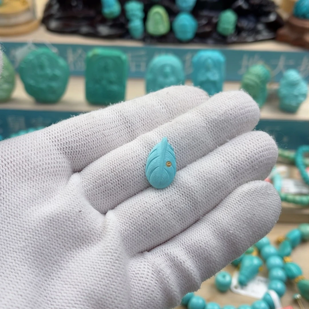 绿松石羽毛未镶嵌