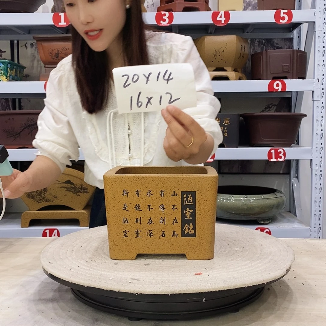 紫砂花盆紫砂花盆