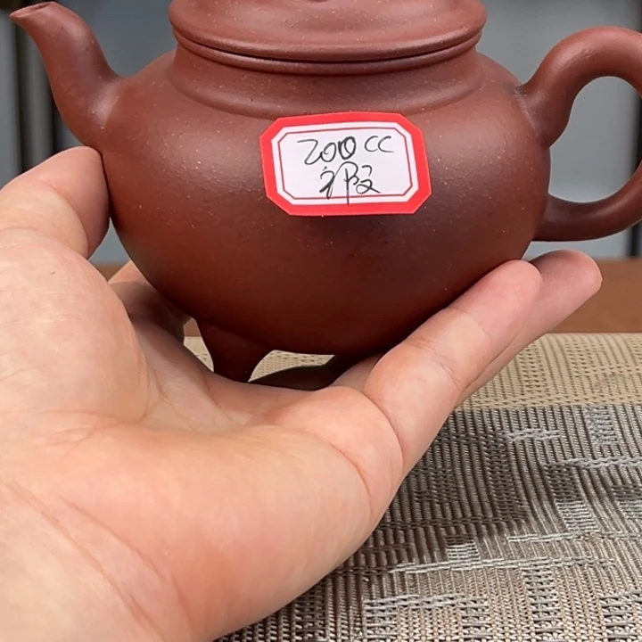 茶壶紫砂4858458855498