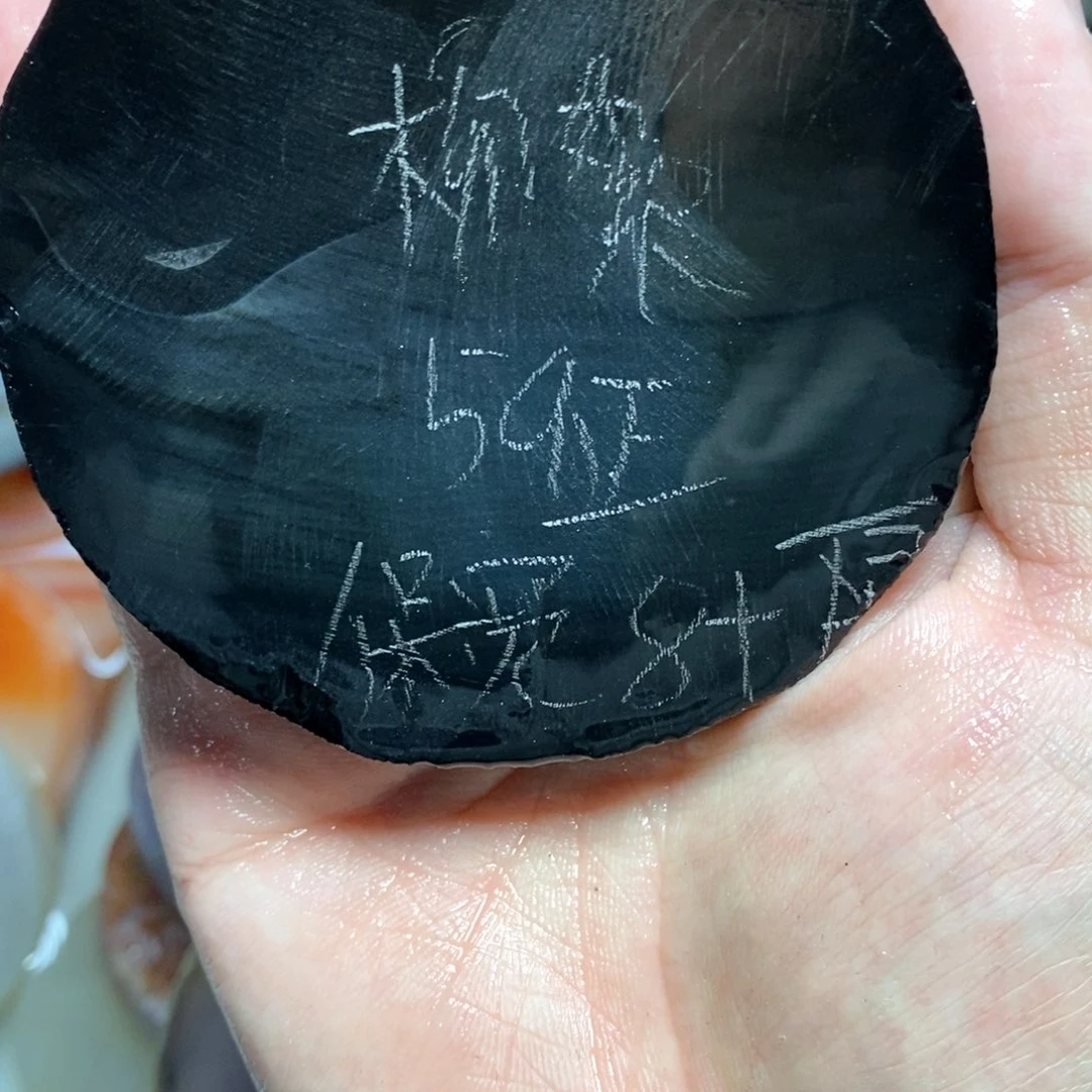 定制玛瑙柳**飘私人定制59不退换