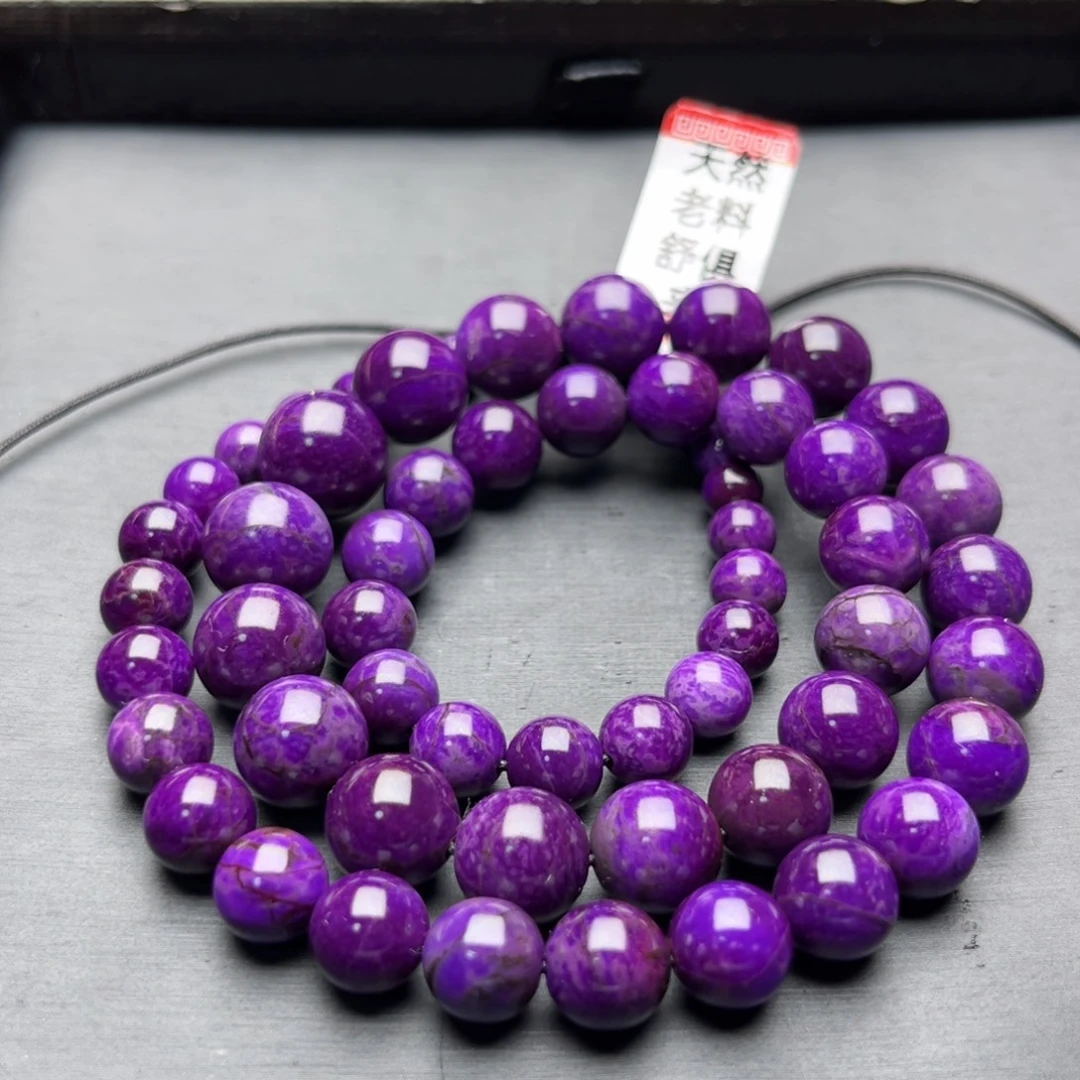 苏纪石（舒俱来）未镶嵌项链