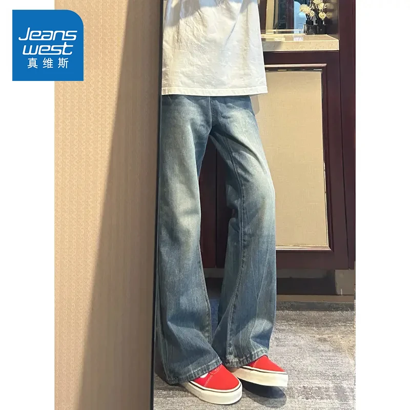 真维斯美式高街牛仔裤男款夏季痞帅显瘦高级感裤子直筒微喇裤子男