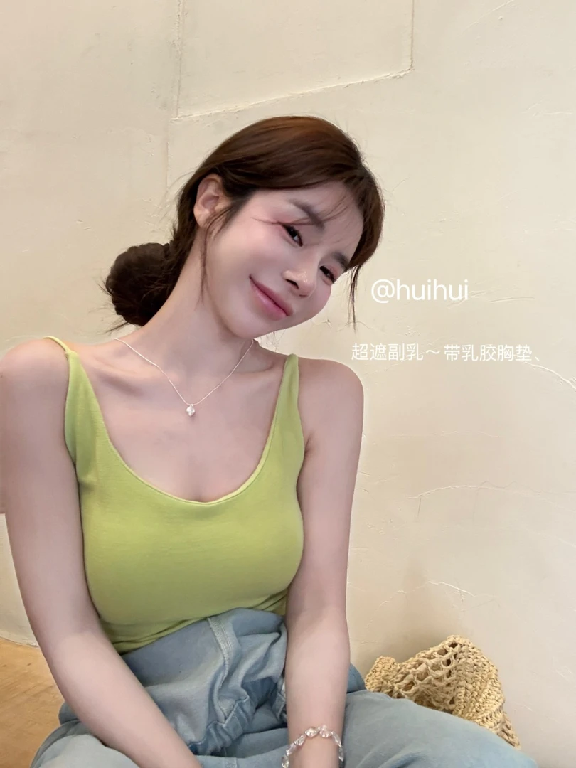 【HuiHui】吊带小背心多巴胺夏天外穿内搭带胸垫（p58)