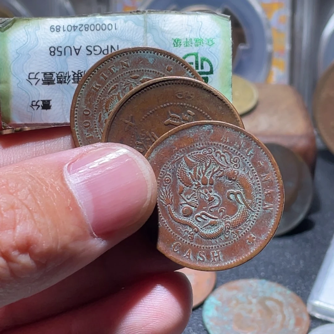 福***铜通古博今251229范范06