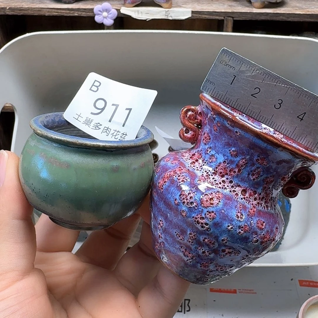 罐陶瓷艺术品设计与制作