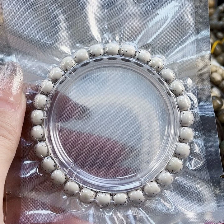 星月菩提手串马*義原生态大留白7.8