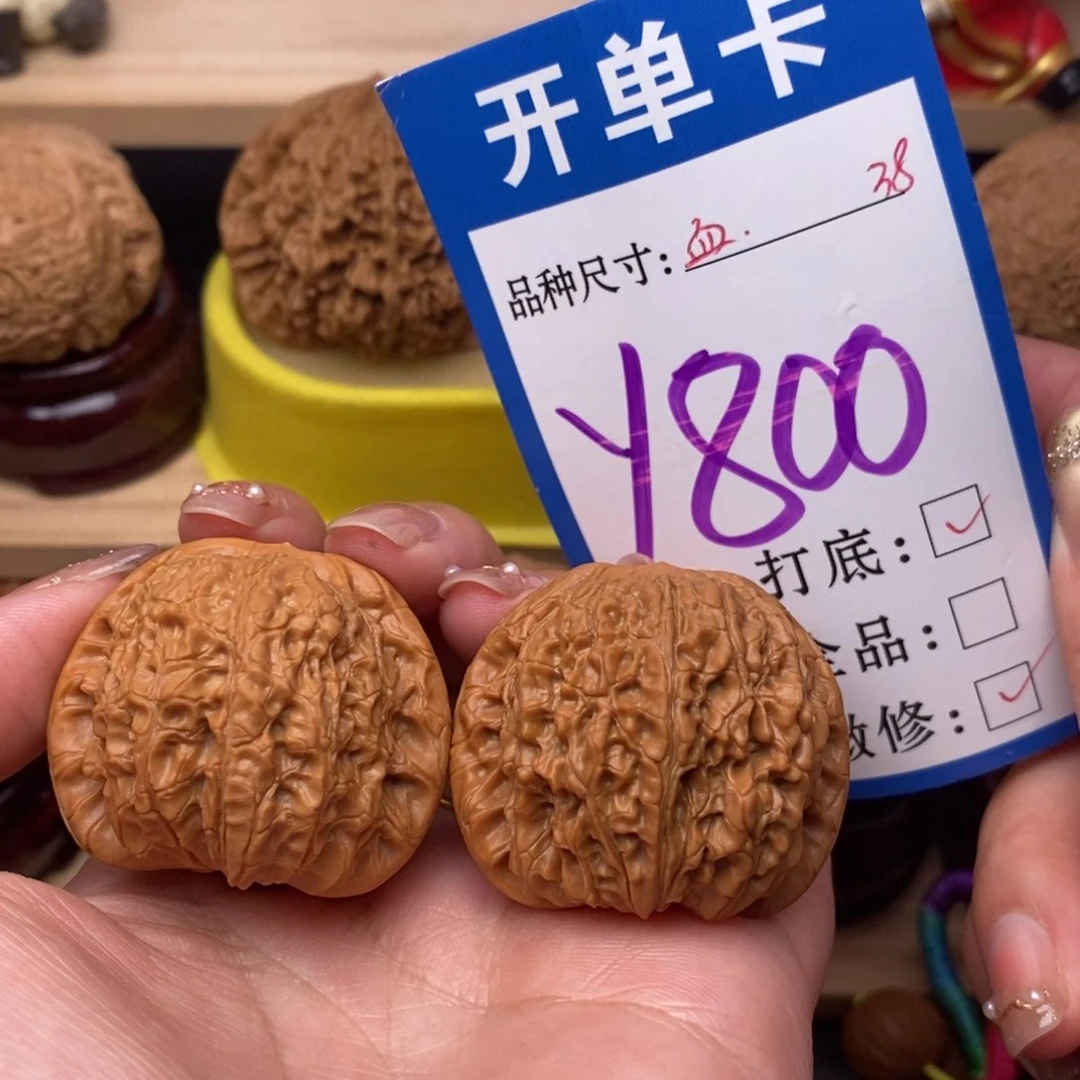 把件文玩核桃血麒麟38