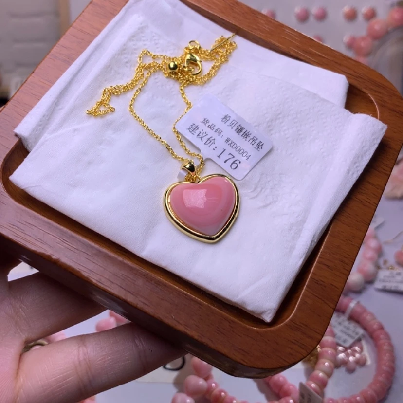 【闪购商品】查罗石颈饰合金福利