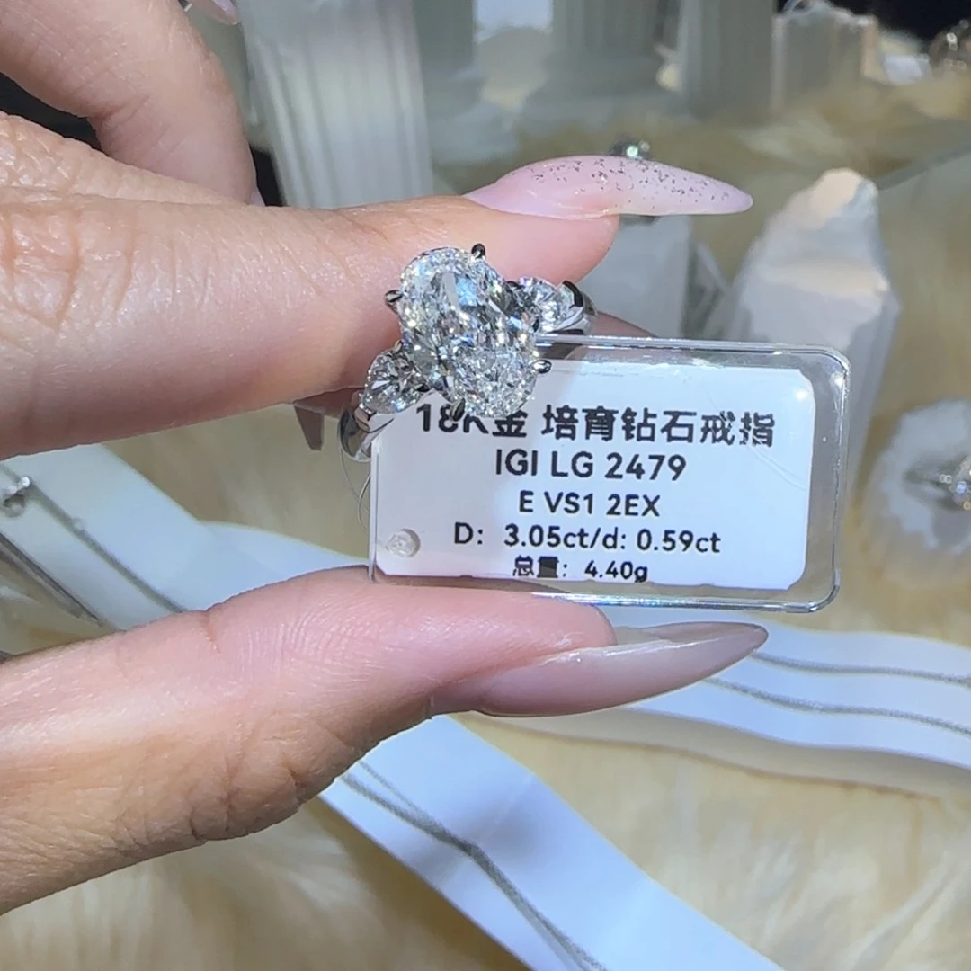 实验室培育钻石18K金镶嵌椭圆