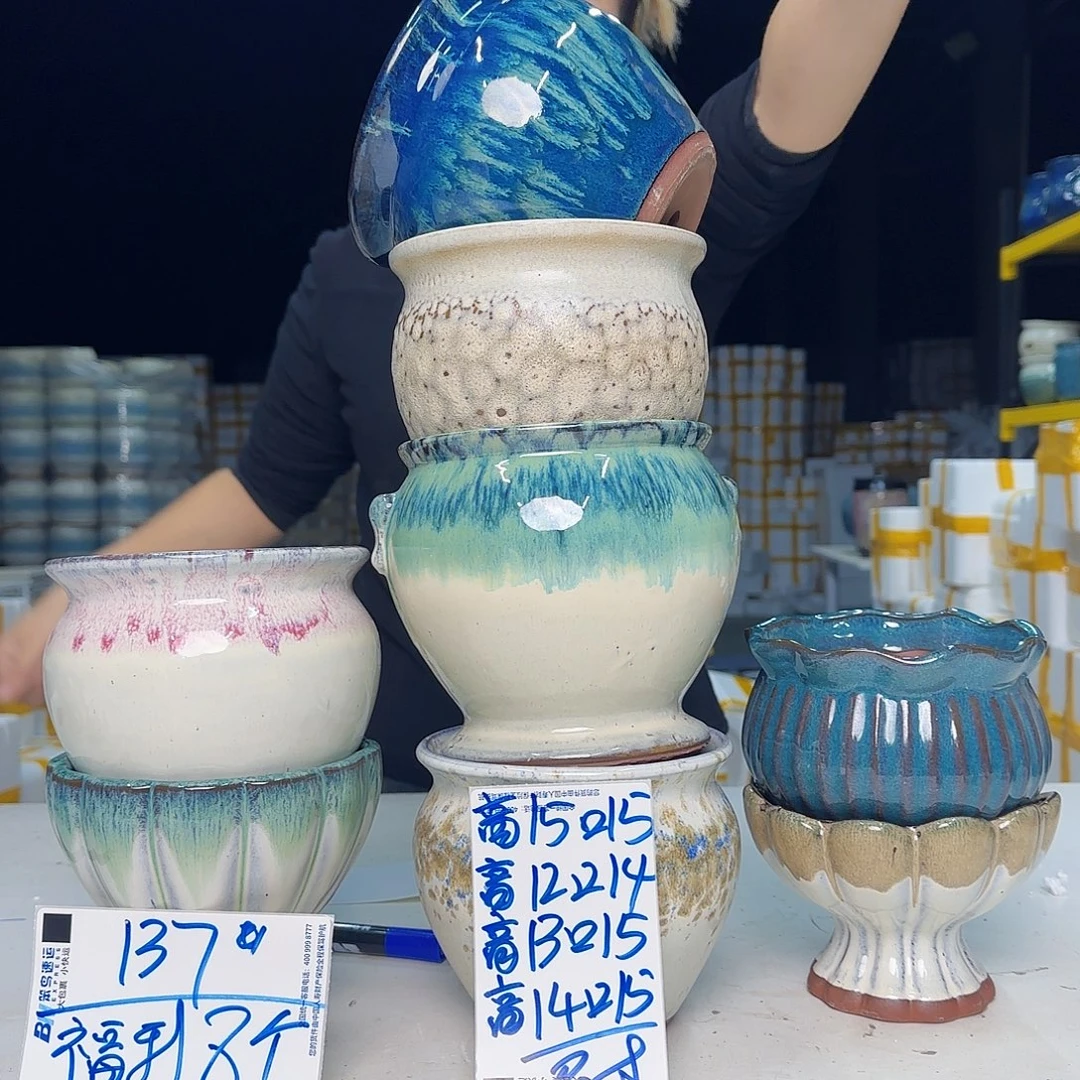 云上花盆1104-137框