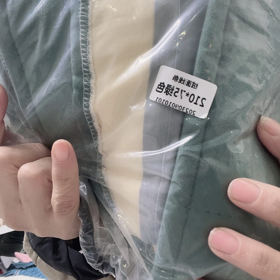 雪尼尔聚酯纤维快乐大本营我都快没