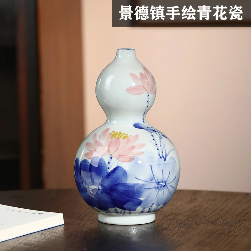 手绘荷韵红荷花葫芦瓶插花装饰客厅玄关陶瓷瓶