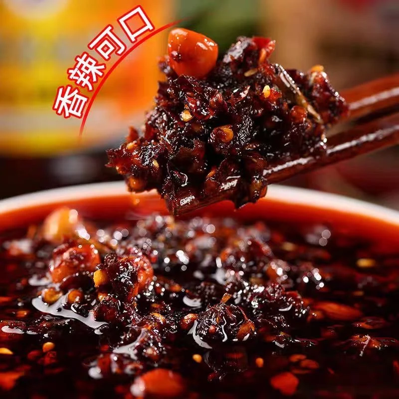 拌凉菜手工擂辣椒油辣椒