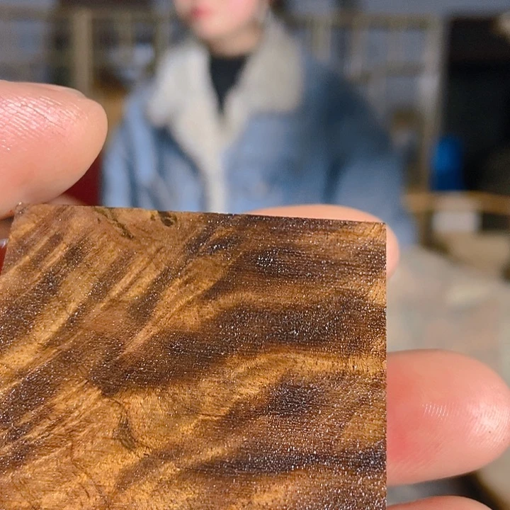 楠木（金丝楠）其他苏*珍