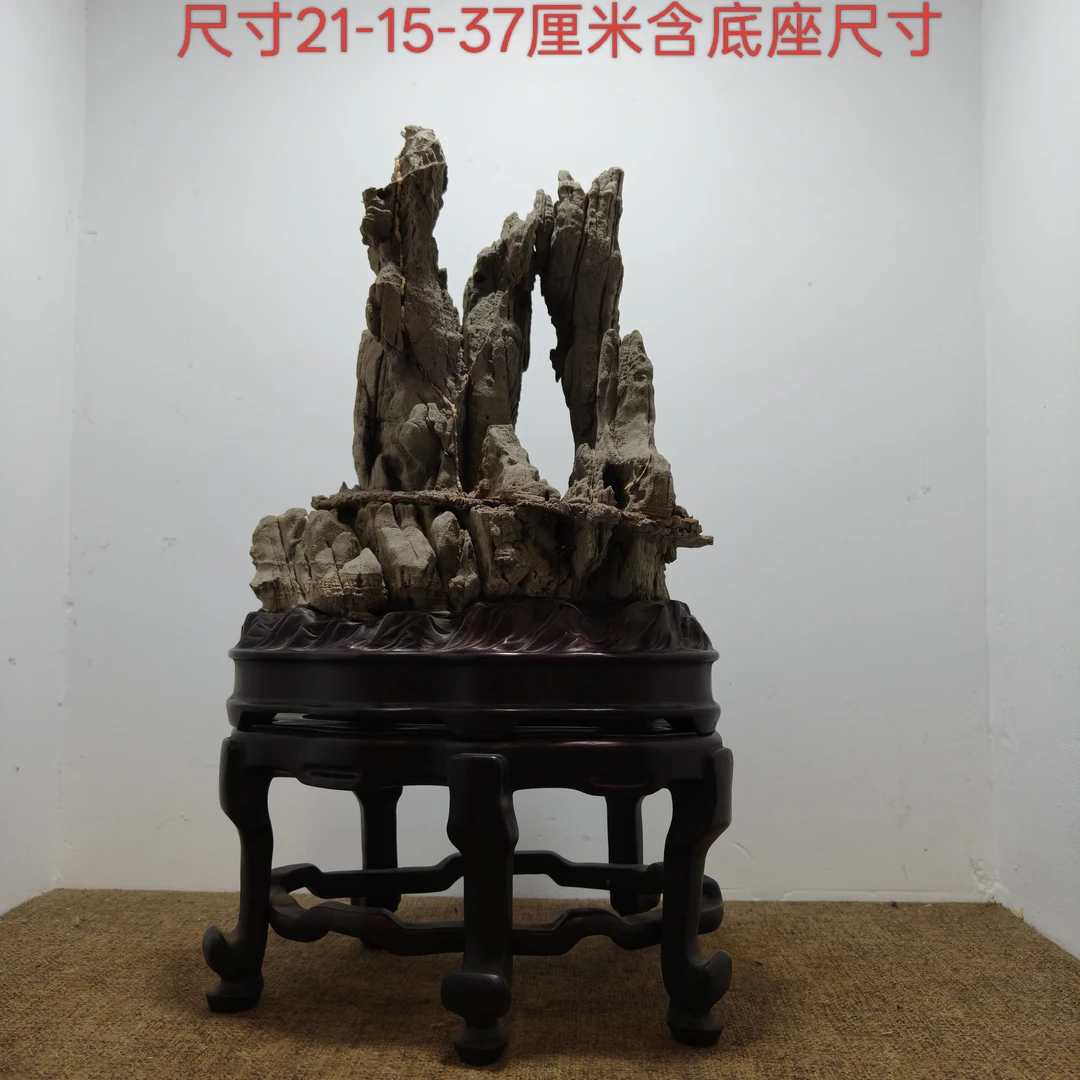 灵璧石 滴水莲花 洞石 山形 天然原石 奇石摆件 灵璧石滴水