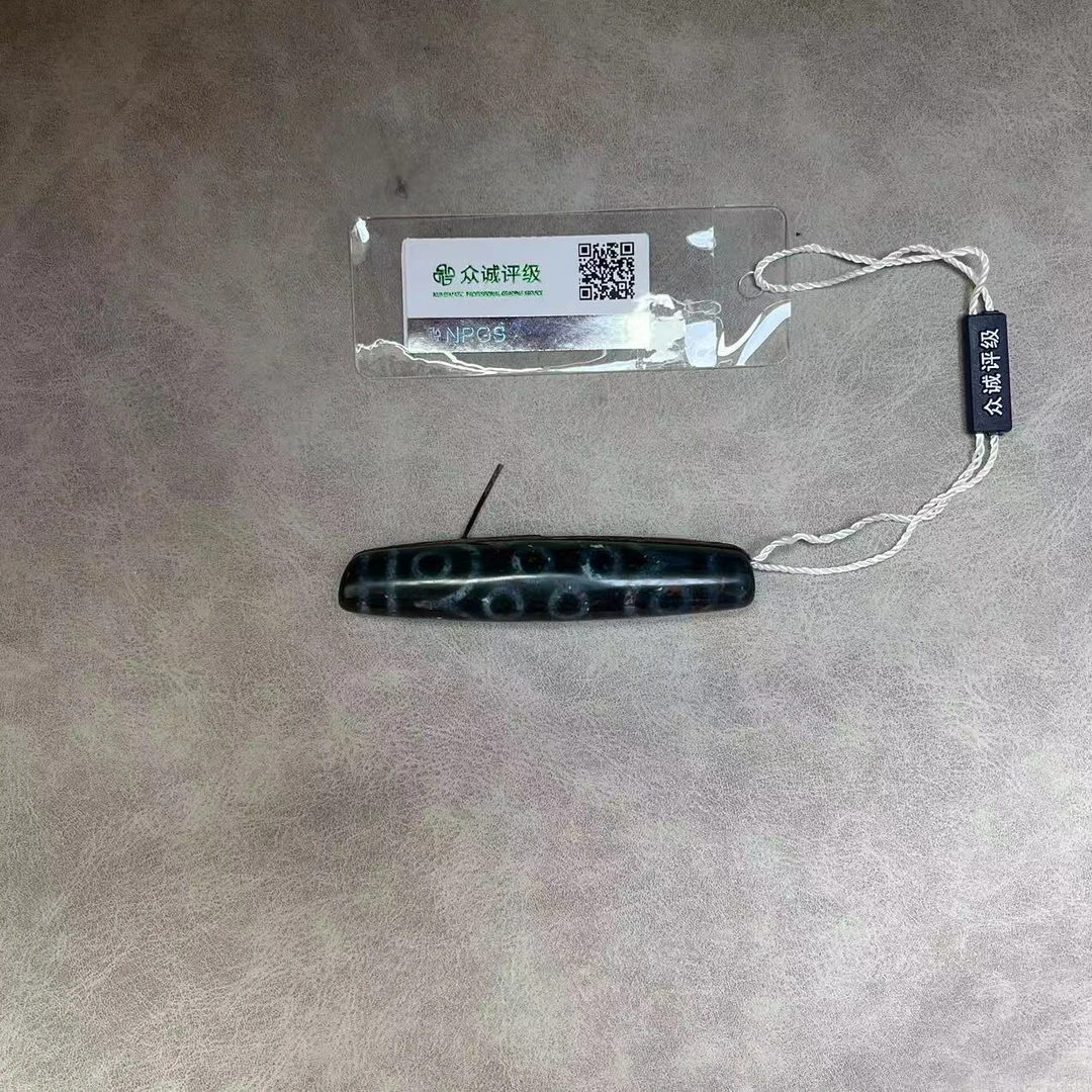 藏区回流单珠 YZ0822［燕赵造物司］