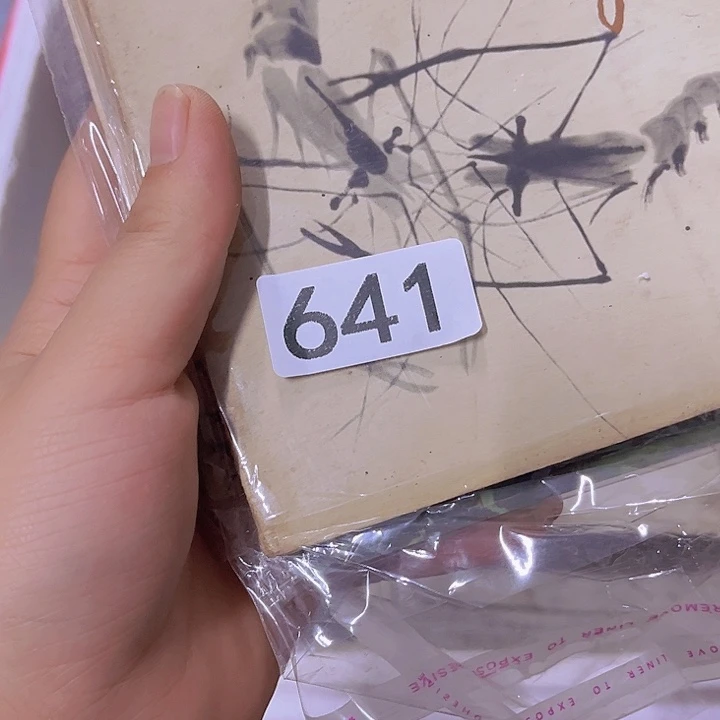 步***c8648965866486589348