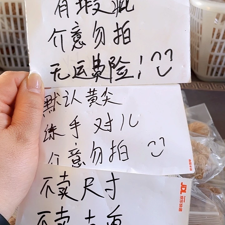 把件文玩核桃文玩。南瓜。霸王龙。千佛山。龟甲文