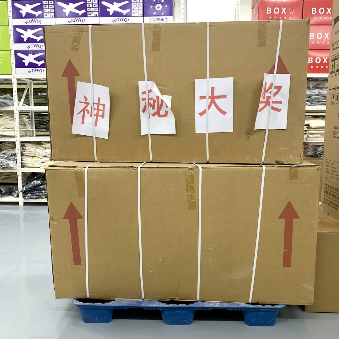【汤圆专属】粉丝福利电动车式小型轻巧款