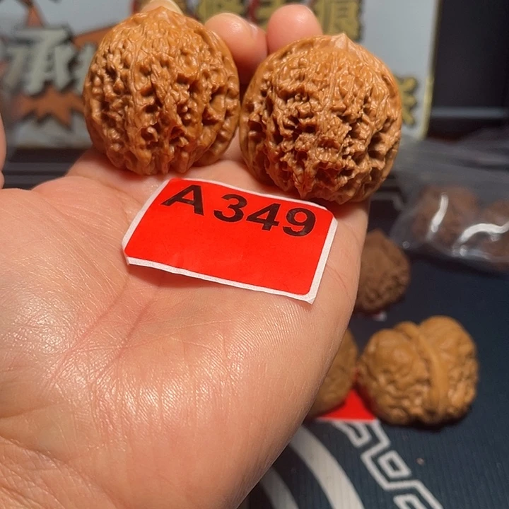 文玩核桃吊坠3839青龙尖修