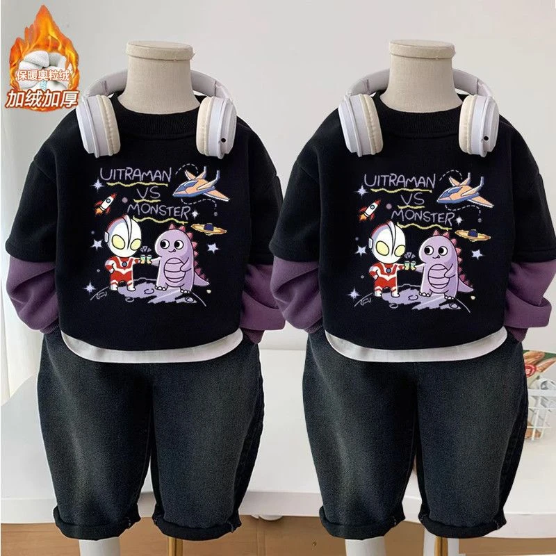 【现货加绒】新款2025奥特曼洋气休闲韩版男女童加厚款假两件卫衣