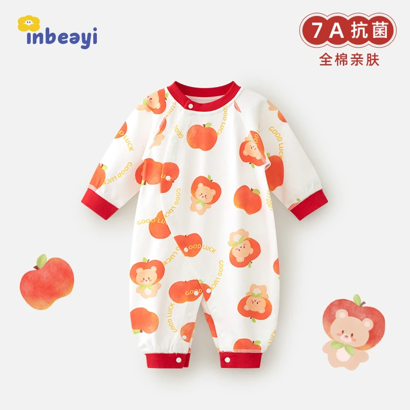 婴蓓依2025拜年服新生婴儿连体衣服春周岁宝宝红色纯棉哈衣