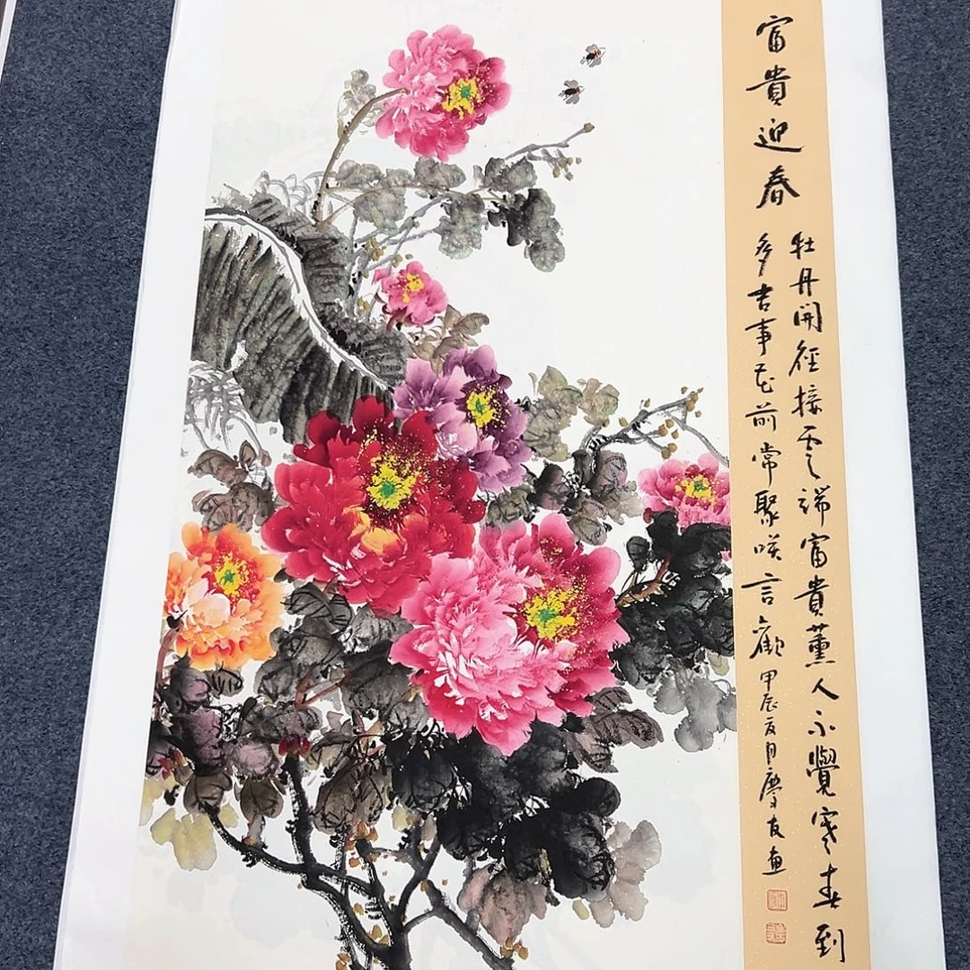 国画宣纸国画作手绘作品