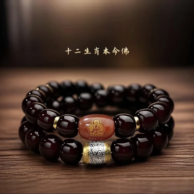 【十二生肖】菩提双圈手串溏心老料红生肖文玩老型桶珠