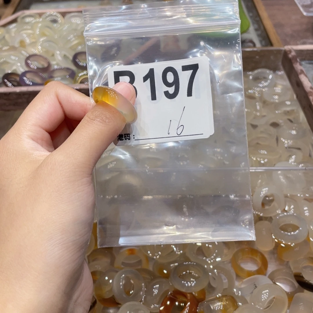 玛瑙/玉髓未镶嵌戒指197