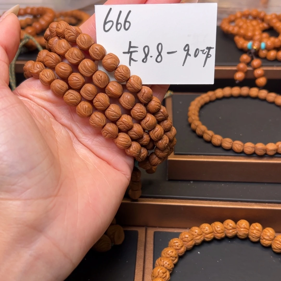 桃核吊坠秦岭野生龙纹桃核